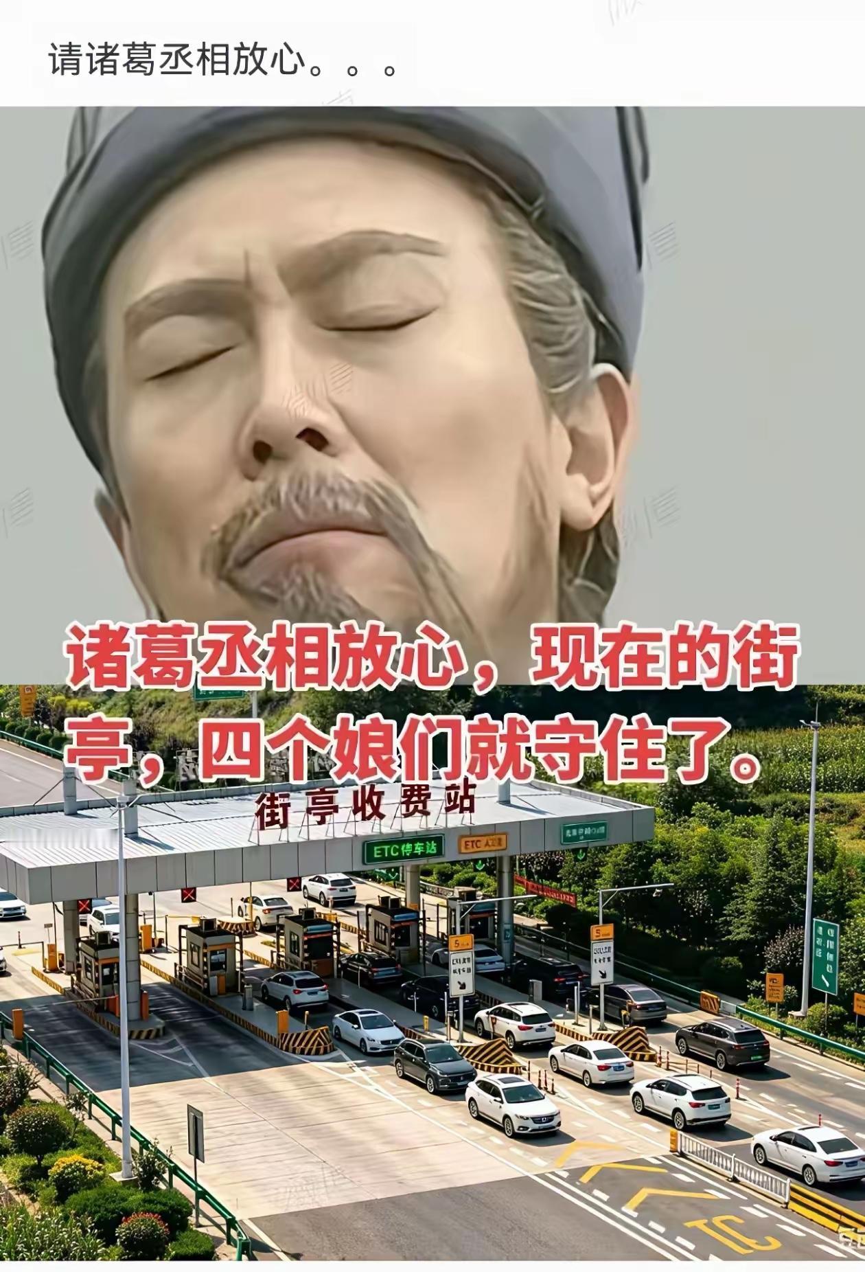 哈哈哈哈，笑死我了！[笑哭][捂脸][笑哭][捂脸]