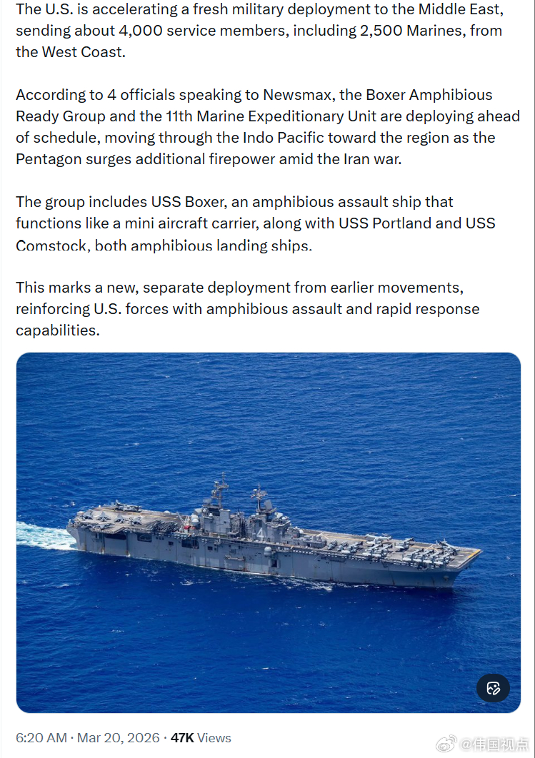 美国正在加速向中东进行新一轮军事部署，从西海岸派出约4000名军人，其中包括25