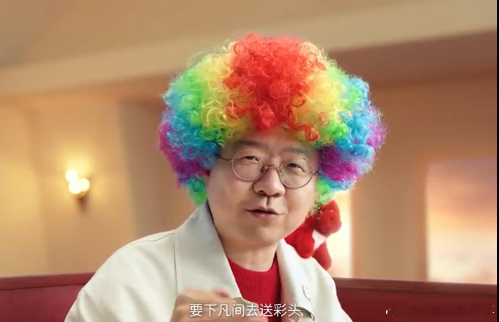 回家路上接个彩头新年来好运，诞总接彩头，我反正已经先接上了！直接说干就干，把我的