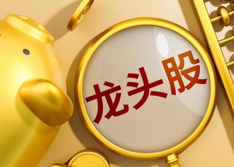 近5个交易日股市板块涨幅及领涨龙头股！（观摩学习，供参考）1、足球概念：板块涨幅