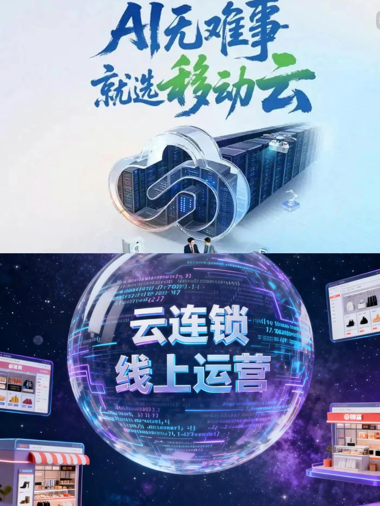 十年后，将会出现这样的大事：
1.大多数超市变成无人超市，24小时营业。
2.机