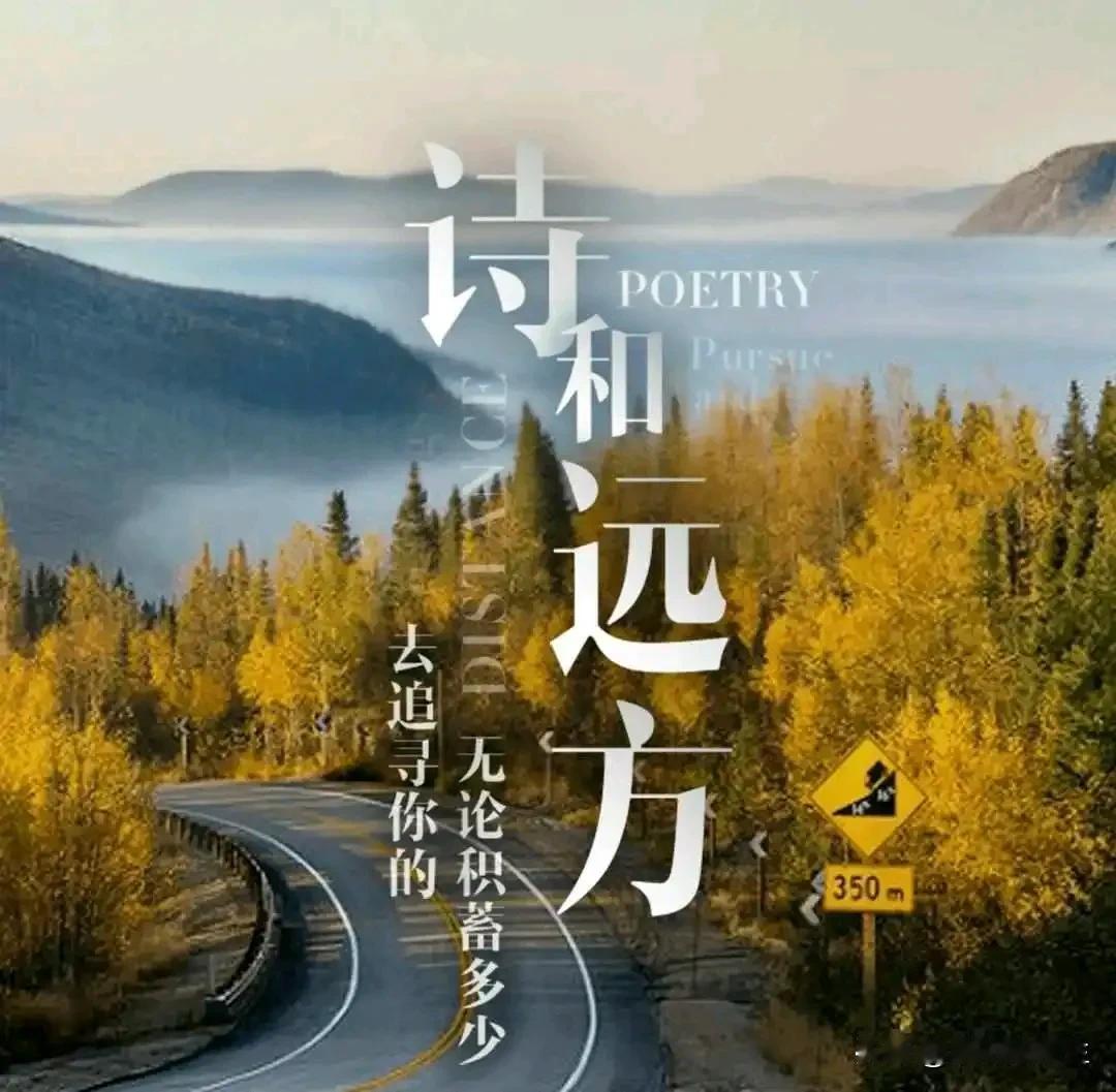 你真棒，有一双慧眼，明察秋毫。具备了科学家的基本素质，加油，所有梦想都开花！

