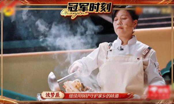没有人在湖南能拒绝剁椒鱼头大赛夺冠实锤！剁椒鱼头在《家乡美食大赛》拿下冠军守住擂