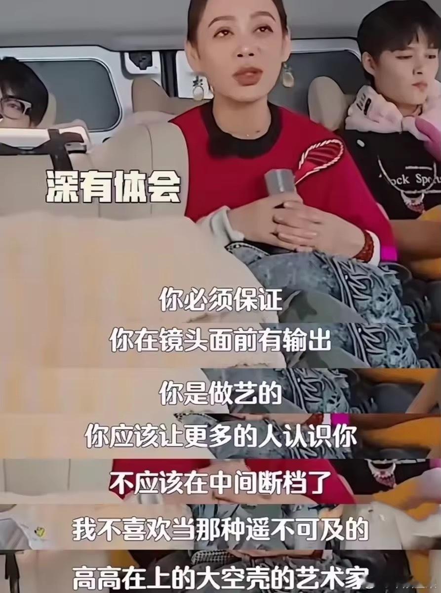 宁静当导师能有多敢说舞蹈新风暴 今早赶公交刷到这段，本来还昏昏欲睡，瞬间就精神了