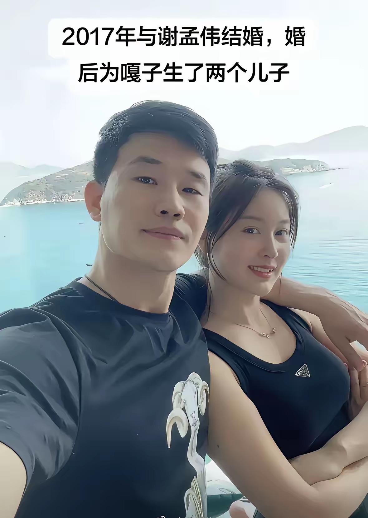 从“嘎子事件”看夫妻切割：是人情凉薄，还是利益算计？
 
“嘎子”出事后，老婆删