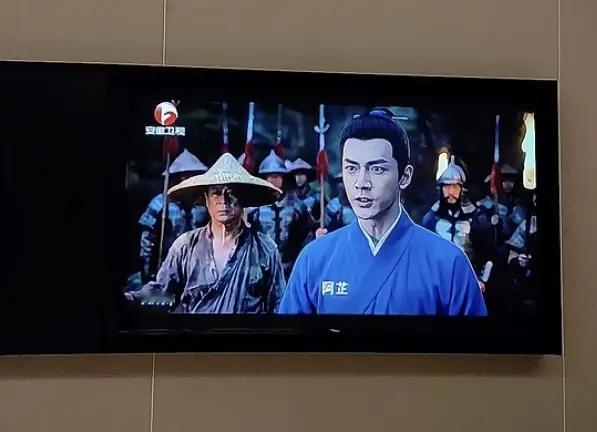 连电视台都开始播ai剧了😂 