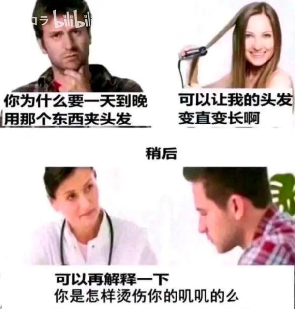 5084【回复5011】或许姐妹想找的是这张（评论区发不了图所以请bot代发了（