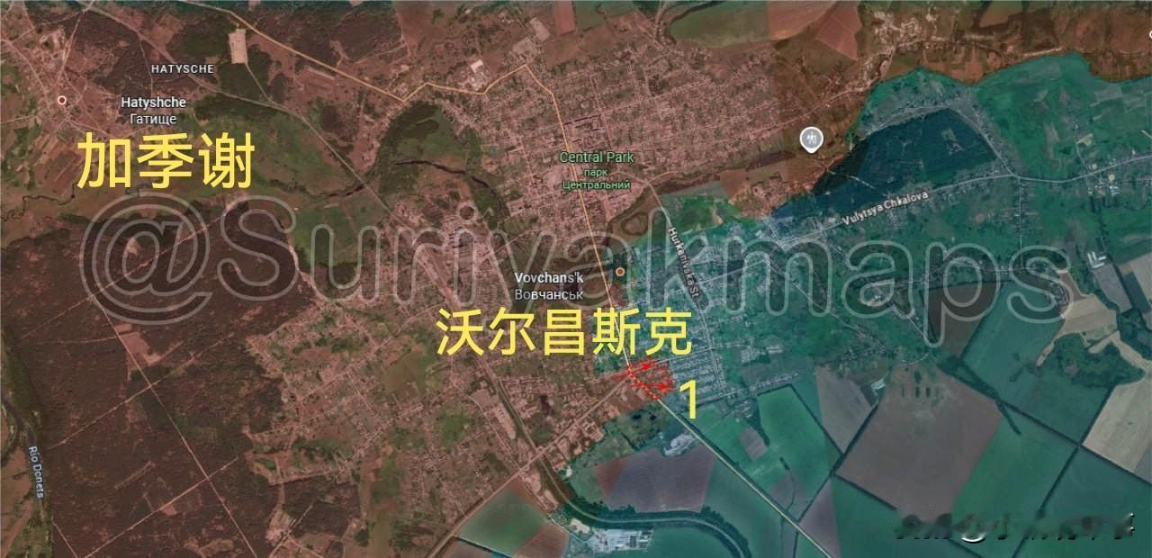 11月9日俄乌最新战报：

1.哈尔科夫州前线：
俄军继续在沃夫昌斯克市南部缓慢