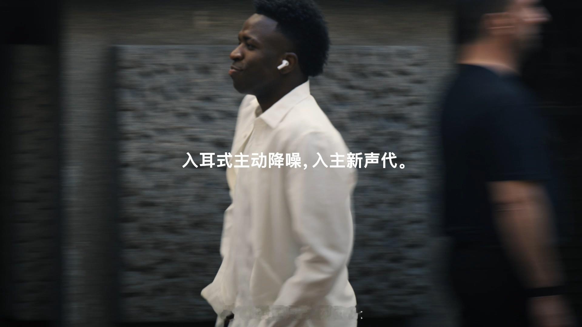 维尼修斯的节奏只在自己世界杯连续三场进球的巴西球星维尼修斯，赛前备战的最佳方式，