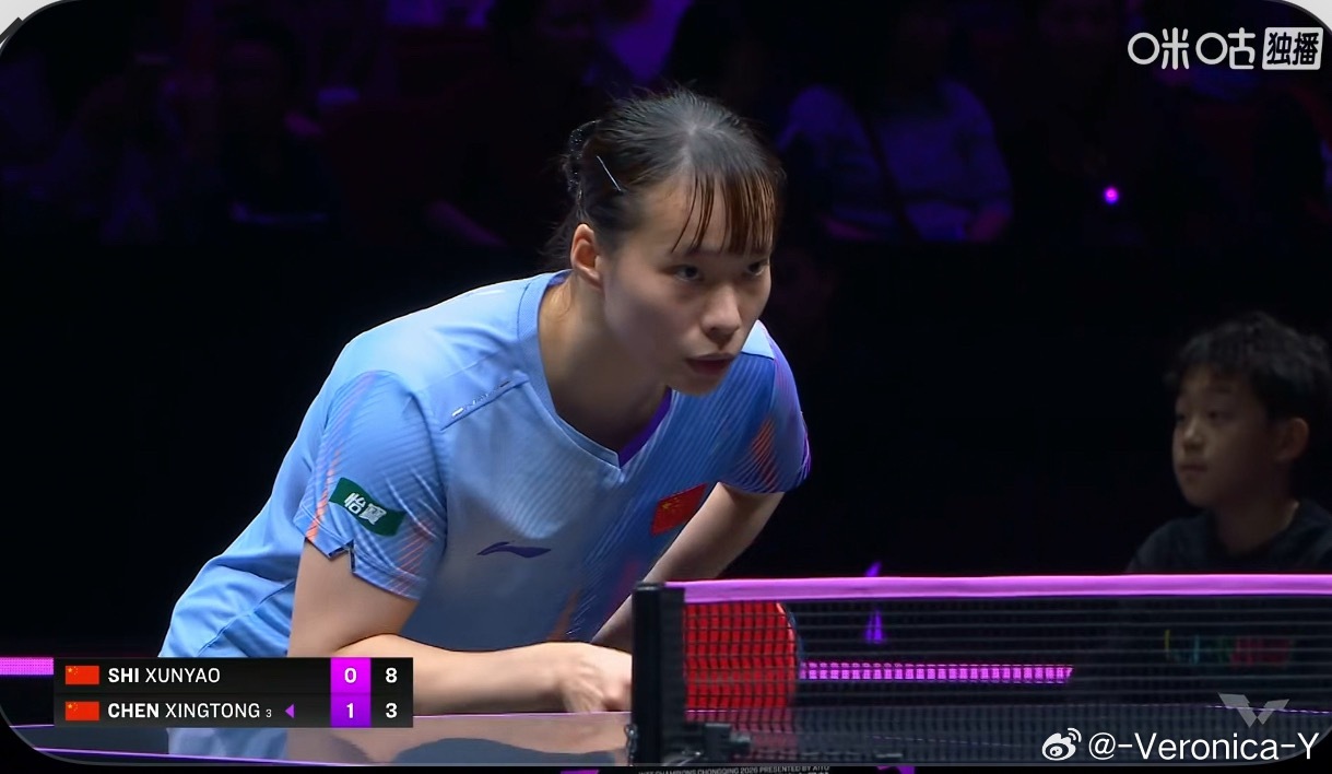 陈幸同1-1石洵瑶 