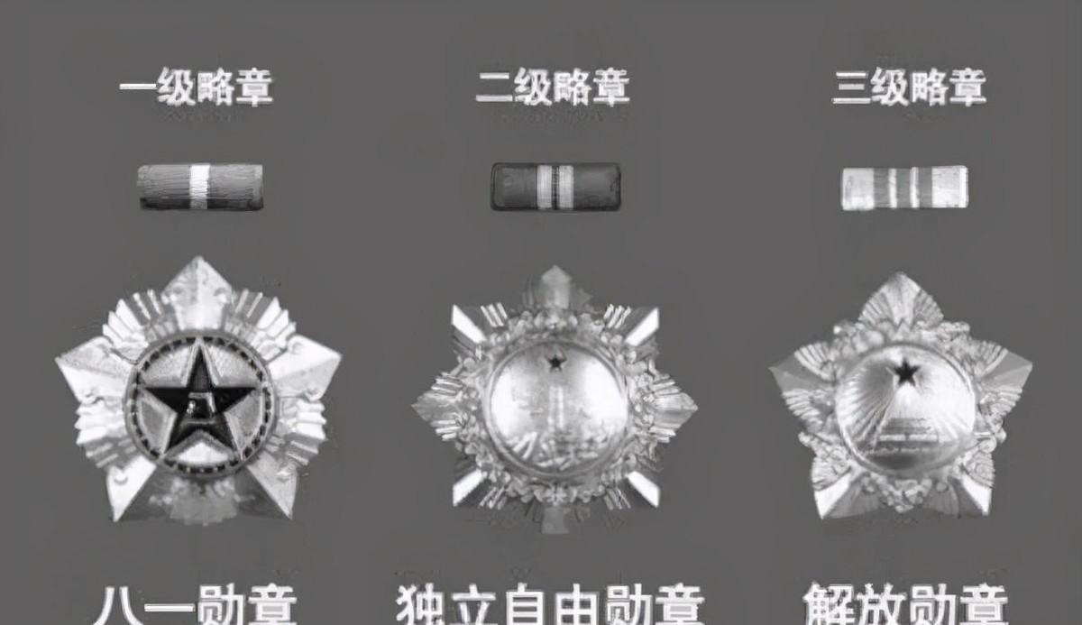 师政委为开国上将，下属成为少将，师长却只是大校军衔，究竟为何会高开低走呢
195