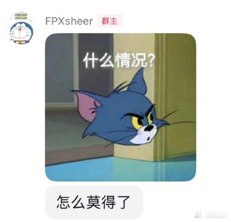 自从把塔赞踢了就开始下滑了，阿盗和buga双c一走就彻底涅槃了压力给到前FPX上