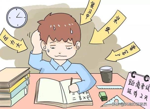 都说中考有压力,高中压力小吗? 中考毕竟是学生生涯当中第一次比较大型的正式升学考