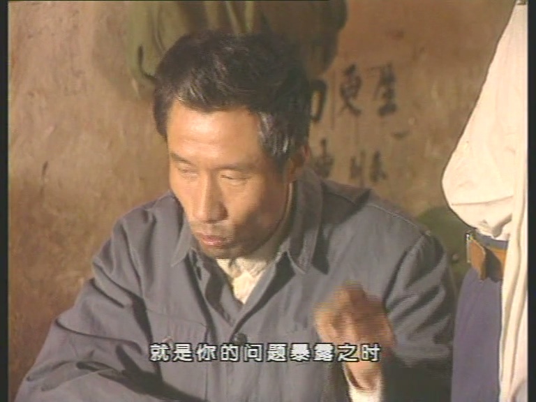 无悔追踪 凭什么给肖大力脸，惯他 