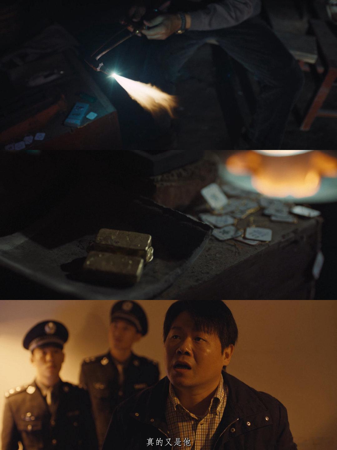 电视剧悬案定档 罪恶藏在岁月缝隙里，主角一点点拨开迷雾，预告看得头皮发麻，坐等?