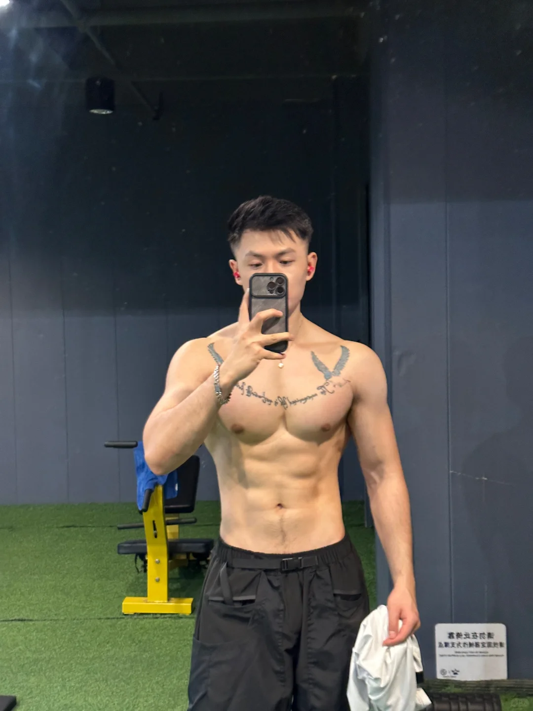 吃吃喝喝练练.