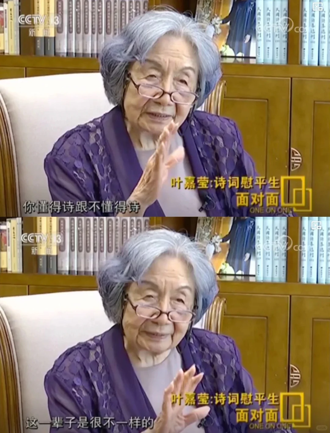 为了一句话，买了一套书 📕