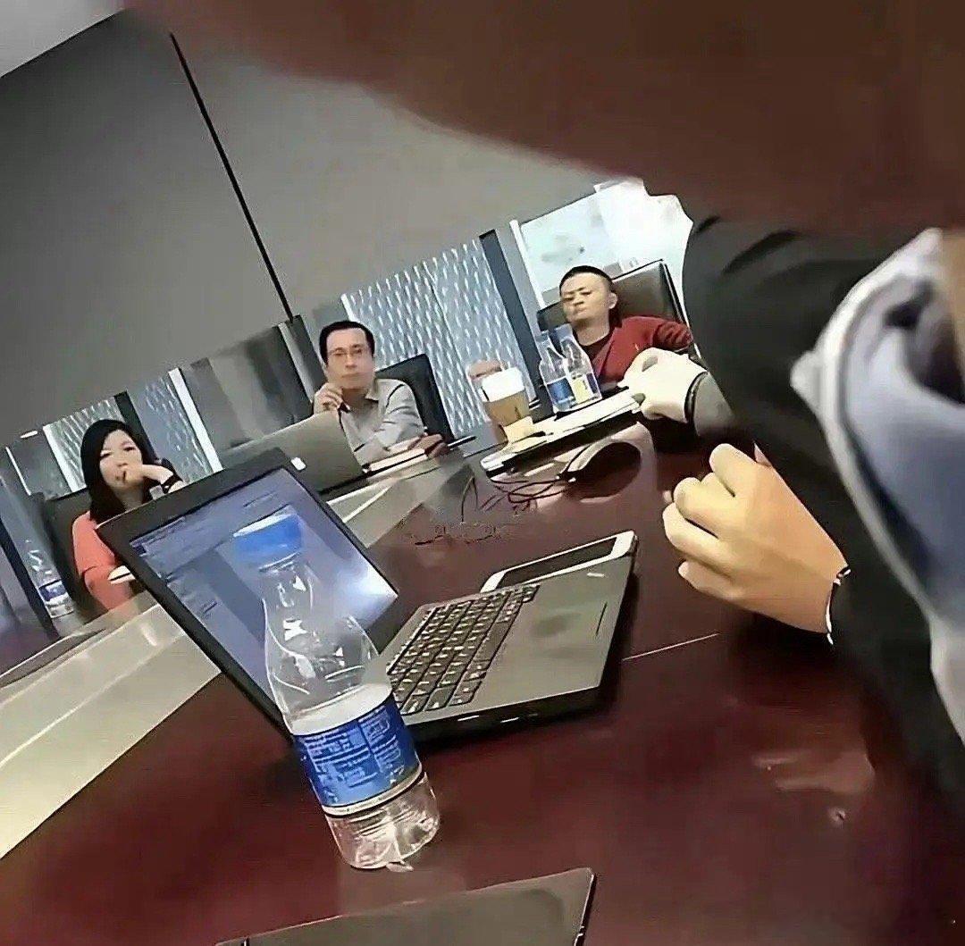 早期的马云，开会时候的状态，好真实 ​​​