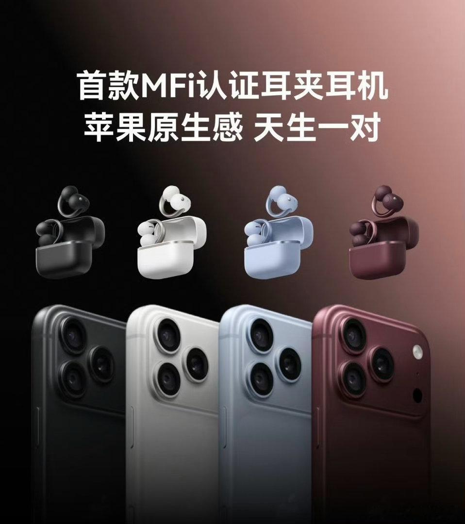 办公室里长满了戴耳机的打工人太适合上班族了！ ​​​