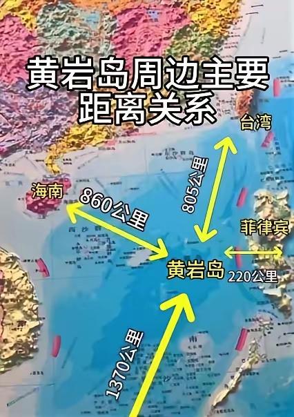 2016年，菲律宾曾上演南海非法仲裁闹剧。结果只是废纸一张，中国加大了在南海的维