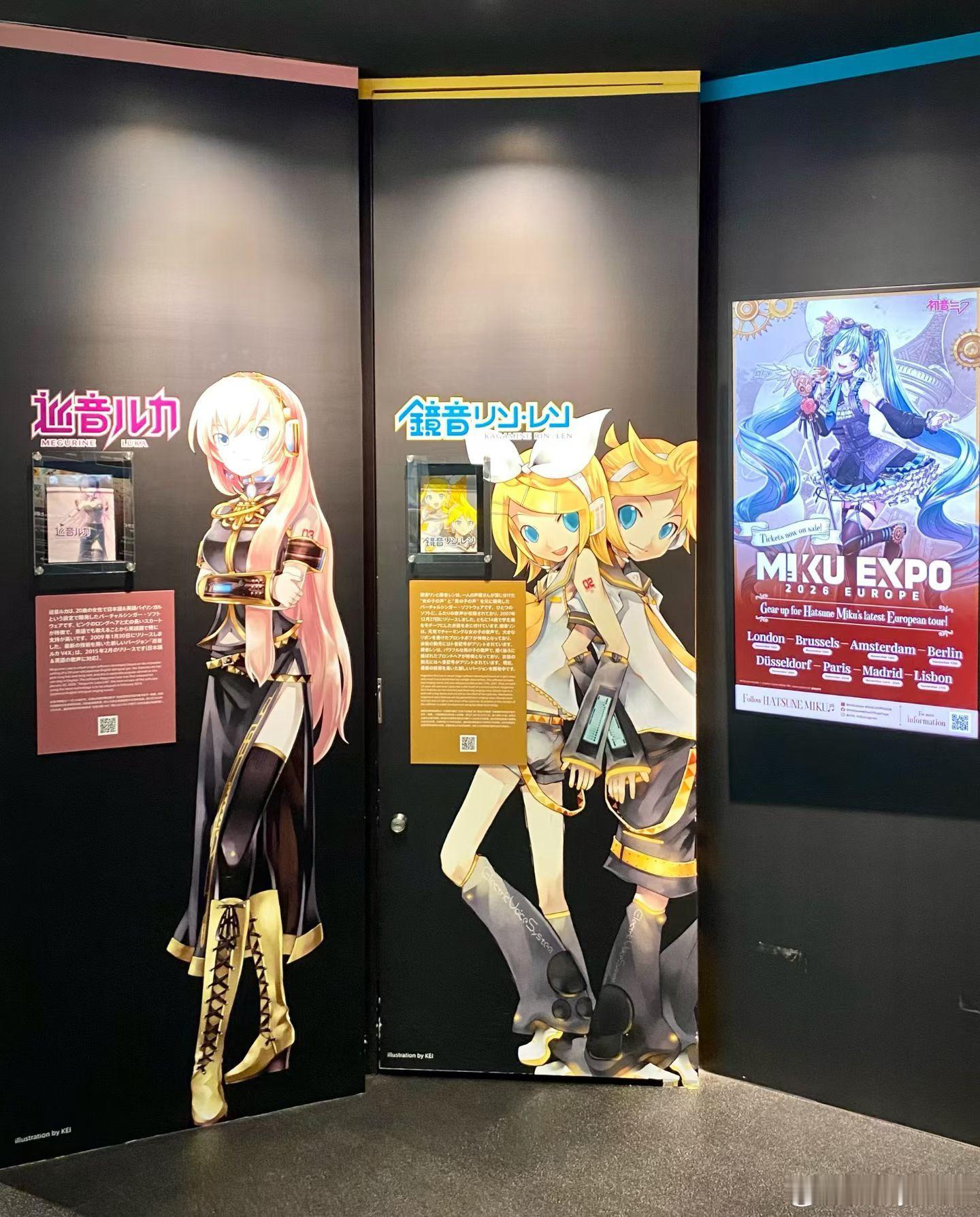 初音未來是在2007年誕生由Crypron Future Media開發策劃&創