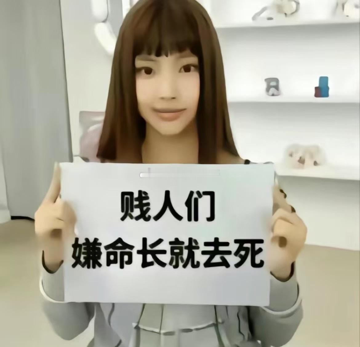 爱从开始就要看人品和责任心 ​​​