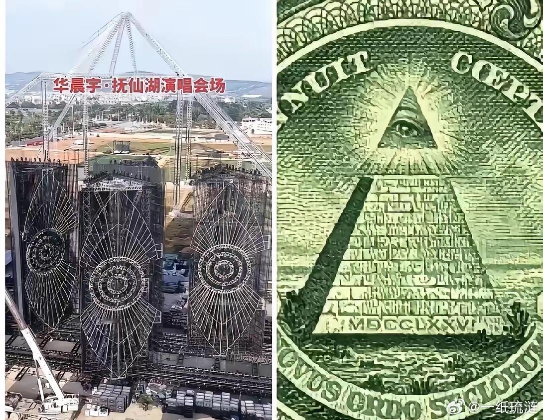 刚才刷到个图，直接给我看精神了。三个大眼珠子顶着个金字塔，这“海洋故事会”的图腾