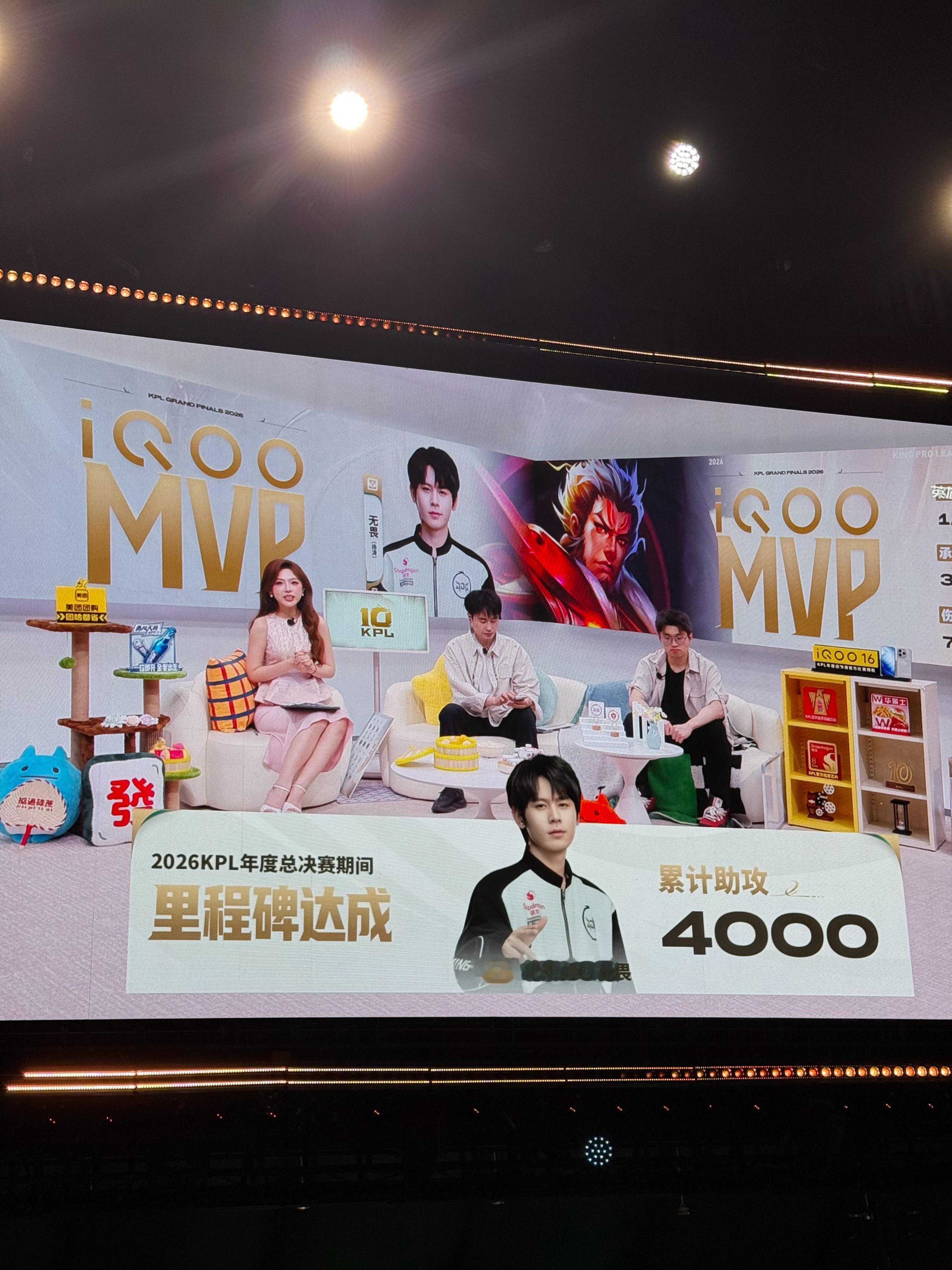 无畏NoFear[超话]  二连MVP给到恭喜张飞王在年总期间达成累计助攻400