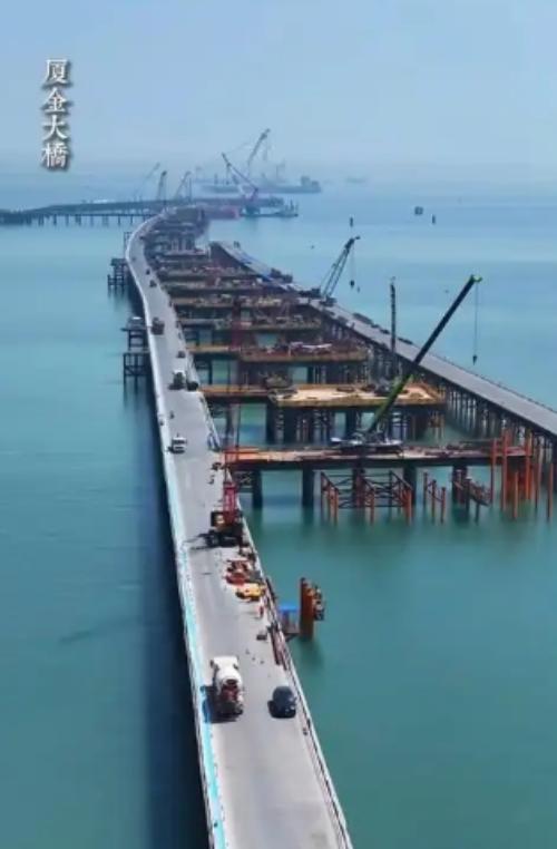 这算不算是顶级阳谋？厦金大桥开工的时候，台当局是不同意的，但大陆这边还是正常推进