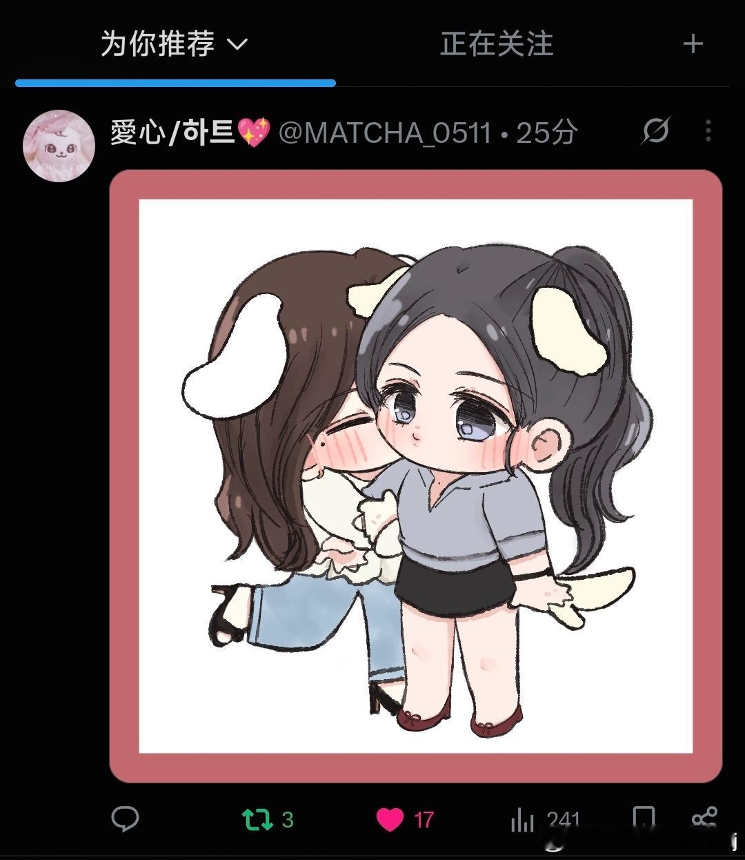 [兔子](转自推特) ​​​