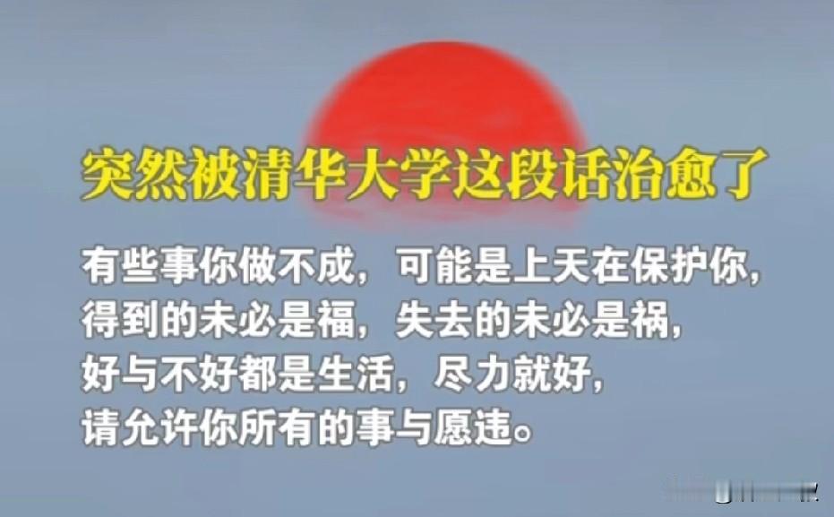 在单位上班的人，千万不要相信举报电话，你这边打，被举报人立马就知道是你打的，你说