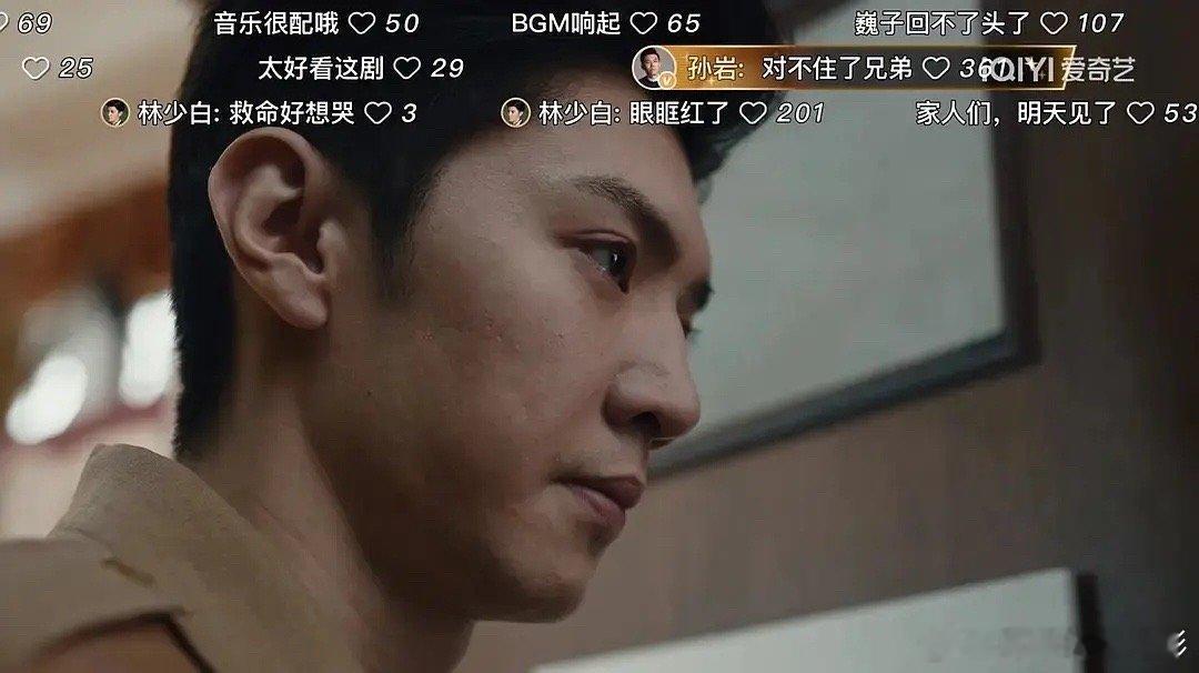 陈哲远新剧就长这样啊[跪了] 确定是粉丝安利吗 ​​​