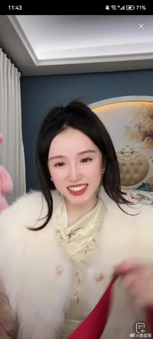 原来大家恨的不是她，是那个甩锅还一脸无辜的职场分离者。
 
刷到相关内容就会发现