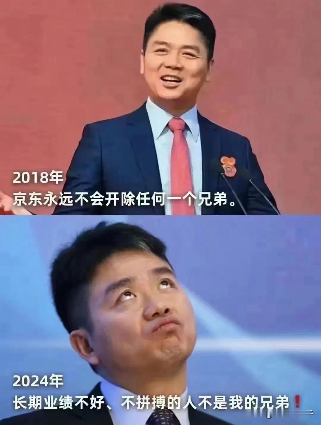 清醒一点，职场压根就没有什么兄弟姐妹！

说真的，一个是给老板打工，一个是给钱聘