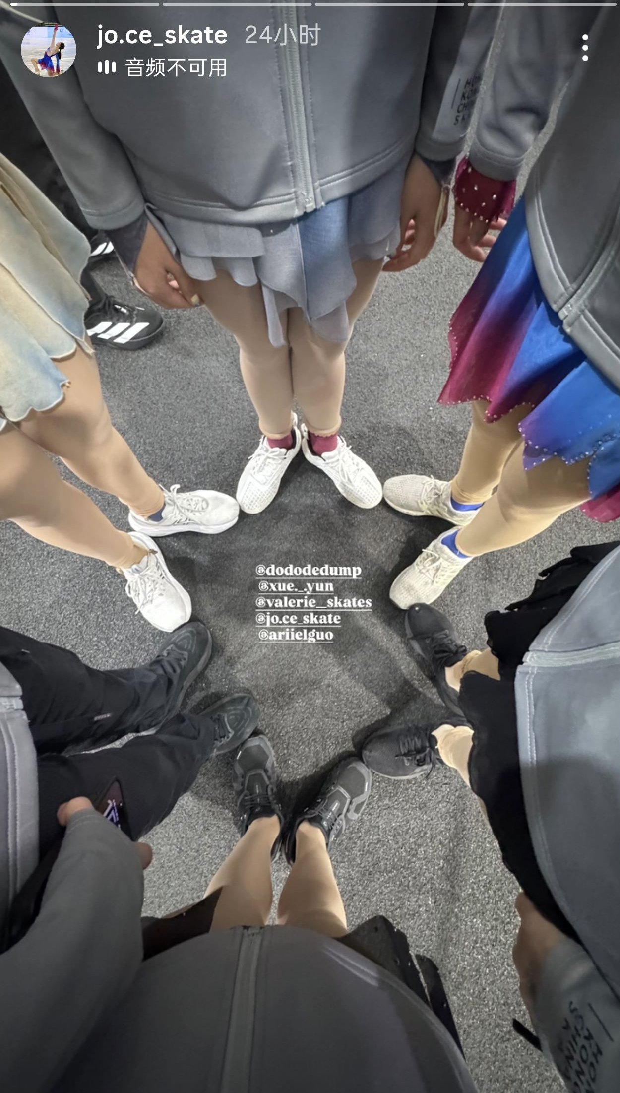 港女Jr五朵金花，等戴妹妹升组就是小六陈卓莹丨陈子昕丨朱若筠丨郭幸仪丨薛云202