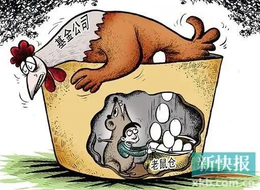 李嘉诚不可思议，在国家最需要时，带头甩卖房地产，说起来在商言商，清仓割裂式抛售，