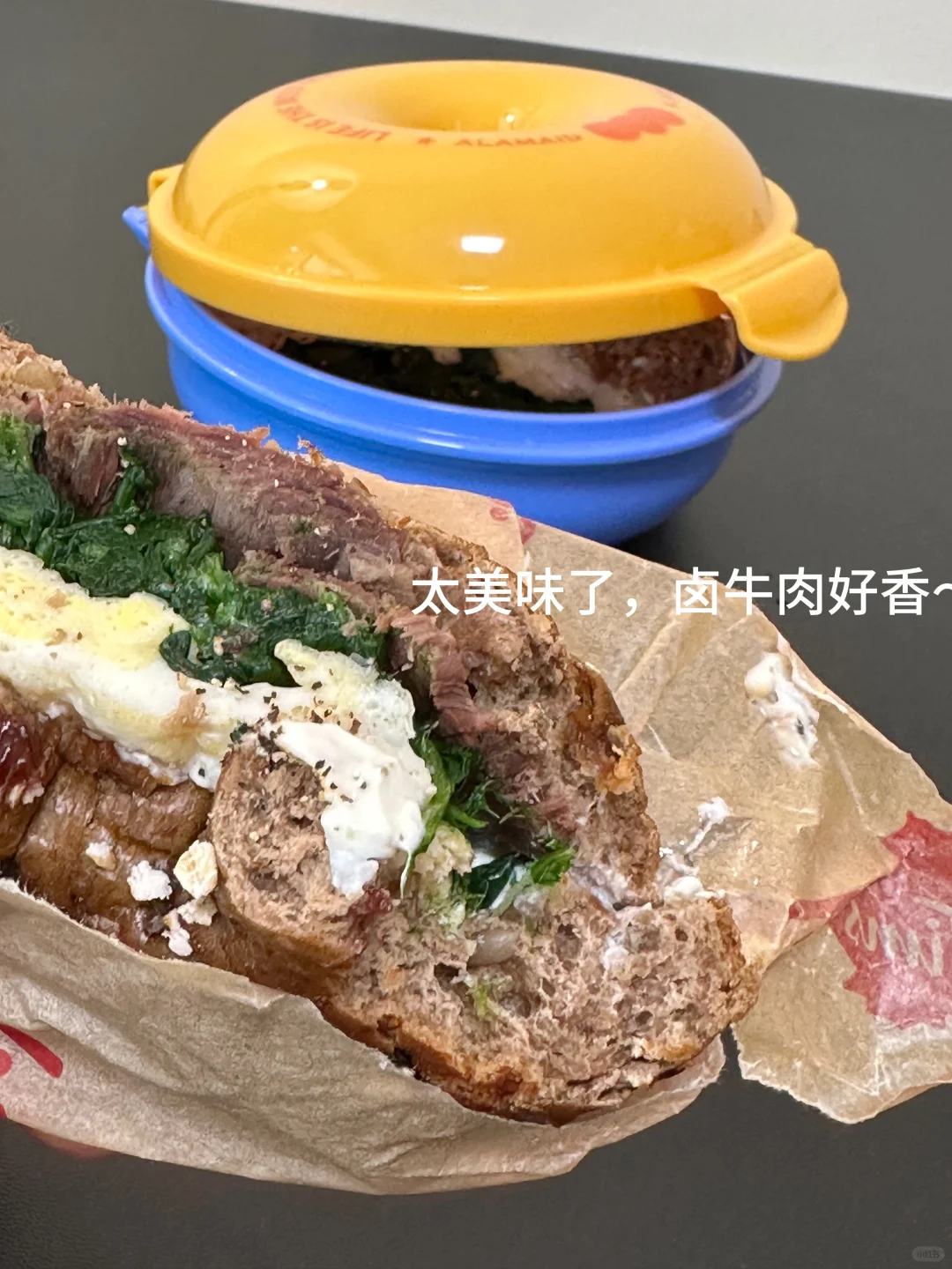 30+干净饮食｜我的大餐后急救法宝•轻液断
