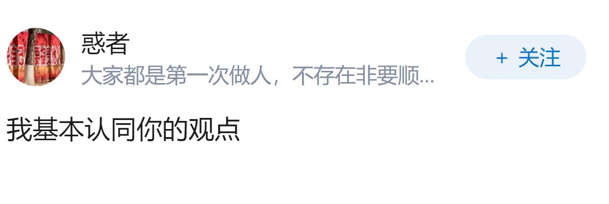 为什么我觉得美国基本不会衰落？