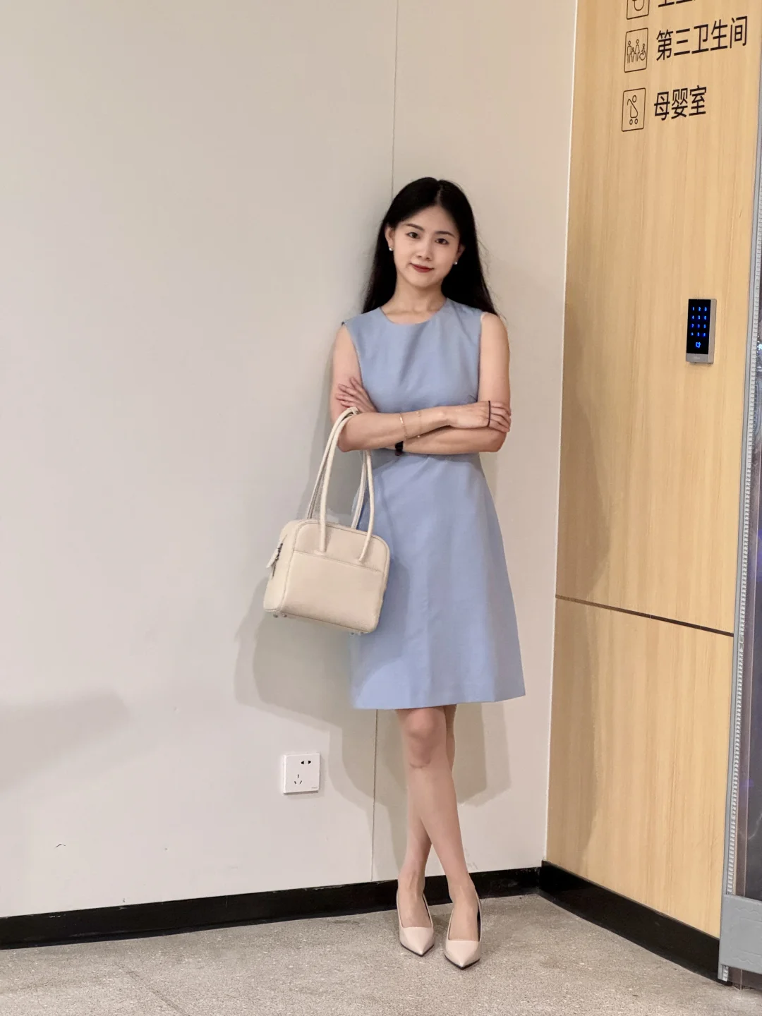 夏天 大方显气质穿搭🩵 | 97年大专老师OOTD