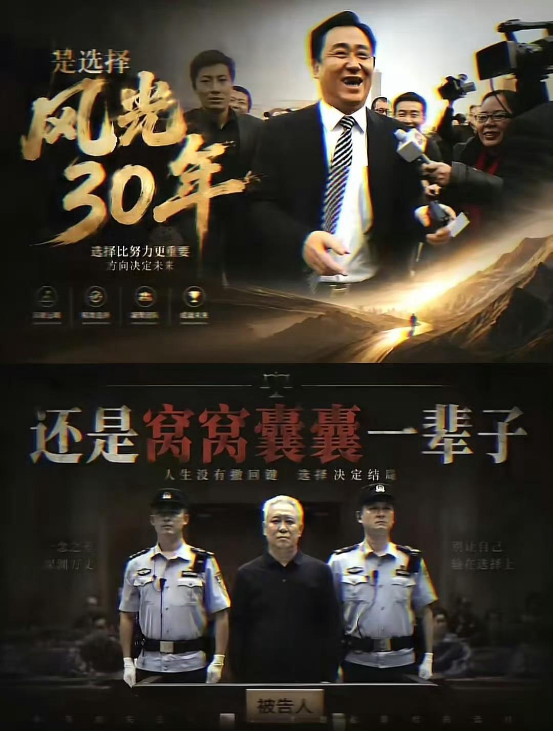 许家印 退赔优先 很多人看不懂许家印判决里说的“退赔优先”。通俗讲就是：追回来的
