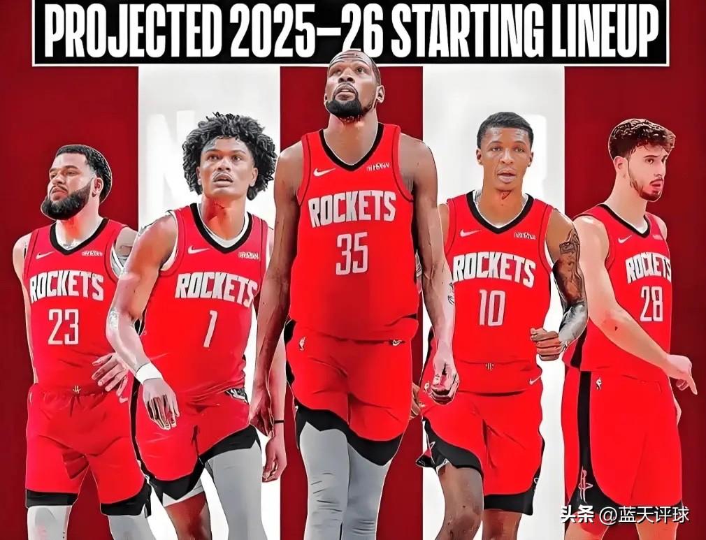 不吹不黑！火箭冲冠失败，这四人必离队！

2025-26赛季常规赛收官在即，火箭