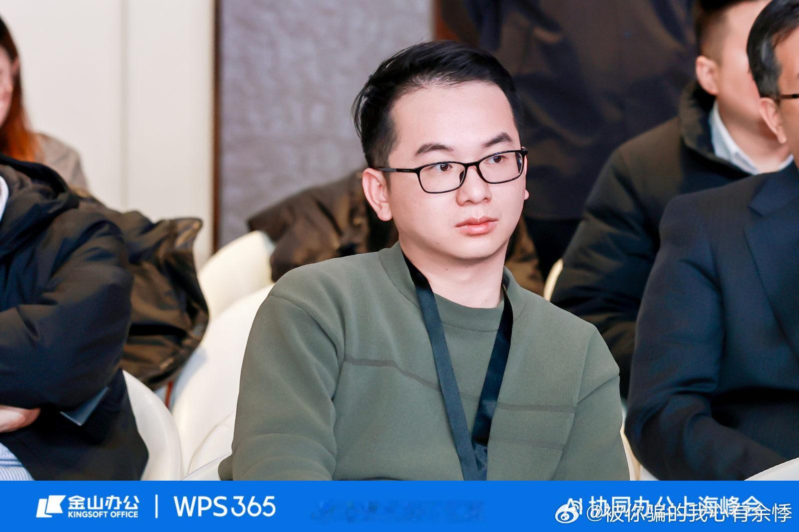 WPS365激活组织知识构建企业大脑跨行业落地，全域赋能！高端制造、医药、教育全