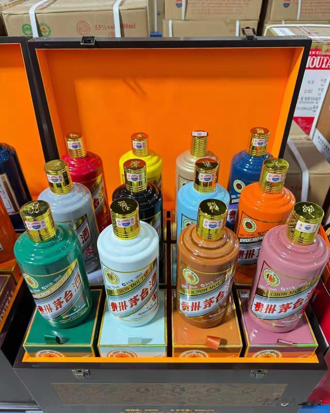 【白酒】冬日的严寒，让茅台的酒价也跌破了关键价位！近日，飞天茅台价格跌破1499