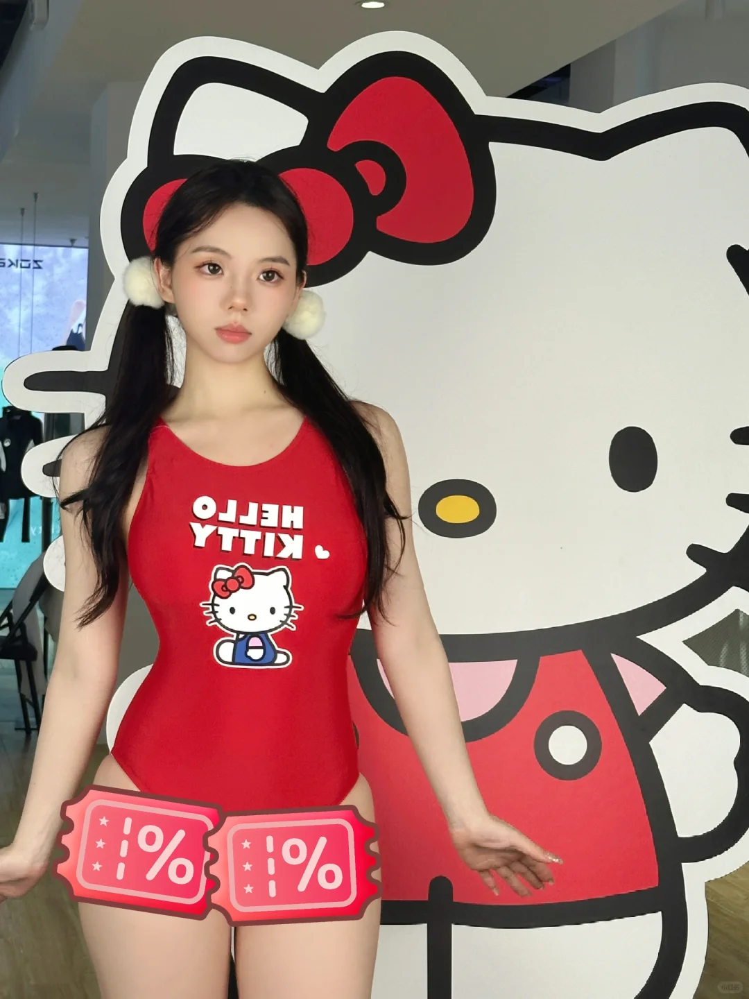 限定版♥️红hello kitty