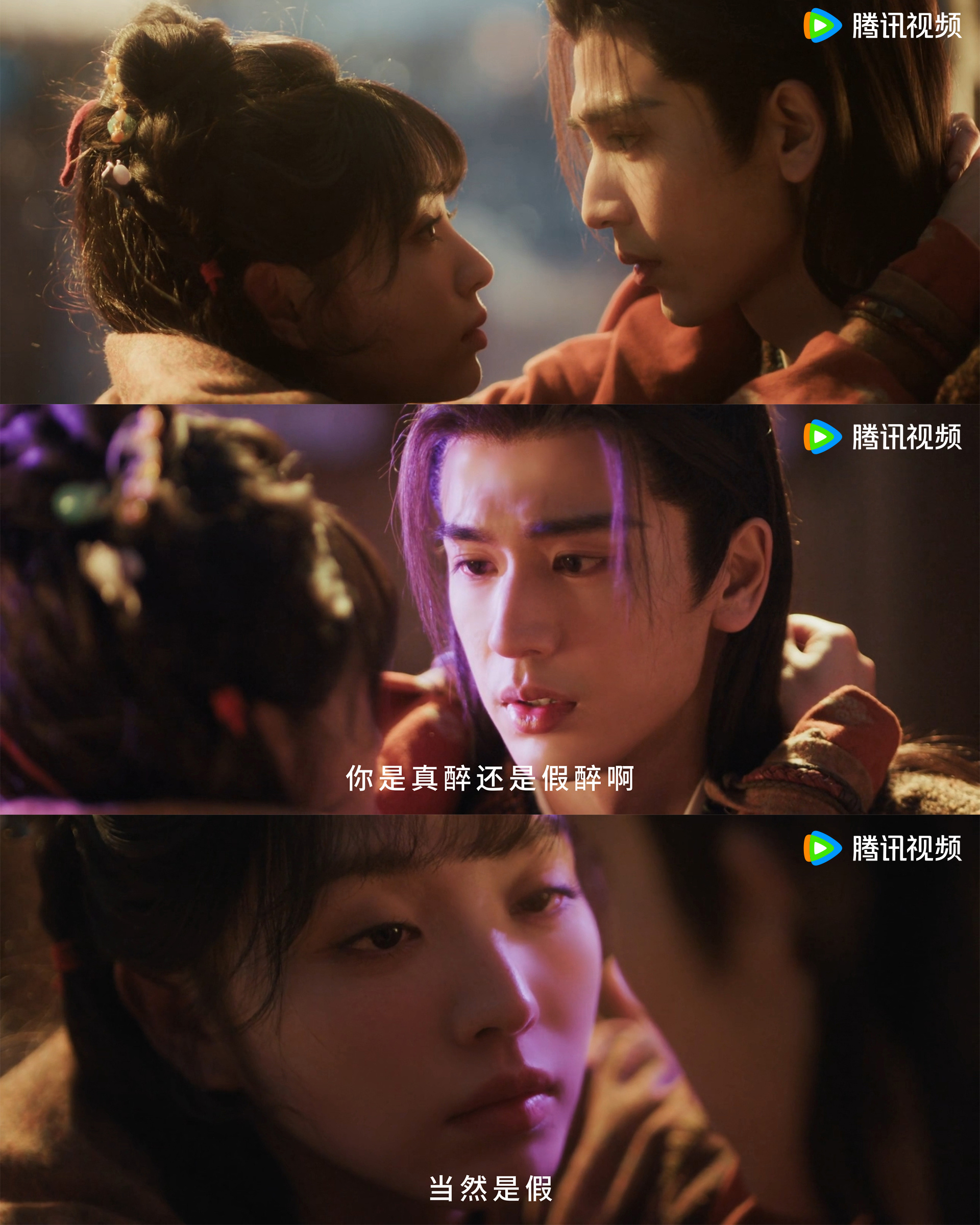 逐玉全上桌  以前追剧只盯主角，现在追《逐玉》连配角的戏份都舍不得快进，全员上桌