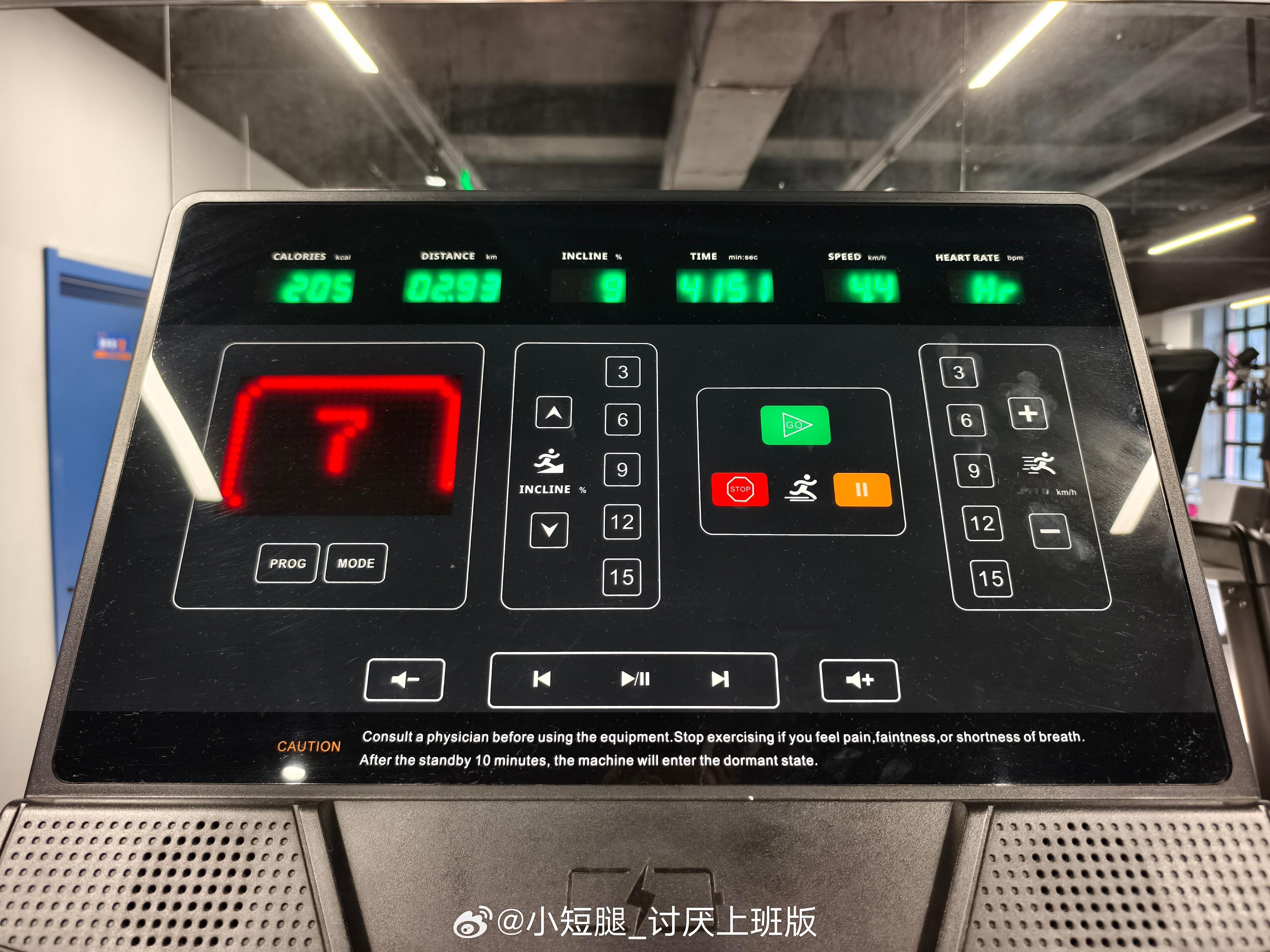 因为知足所以总是感到幸福 