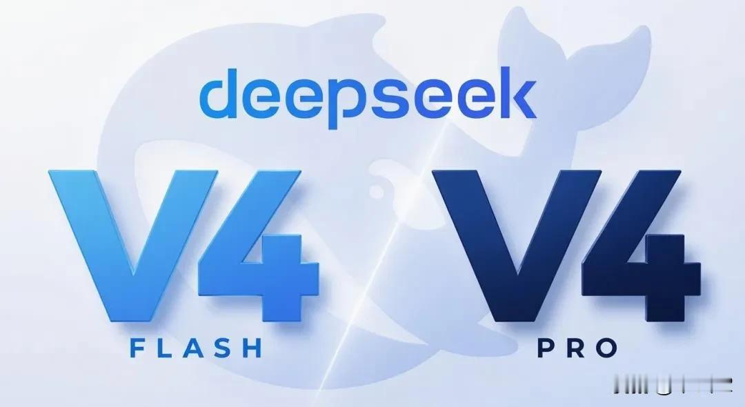 DeepSeek 上线了 V4-Flash 正式版 API

模型结构没改，靠后