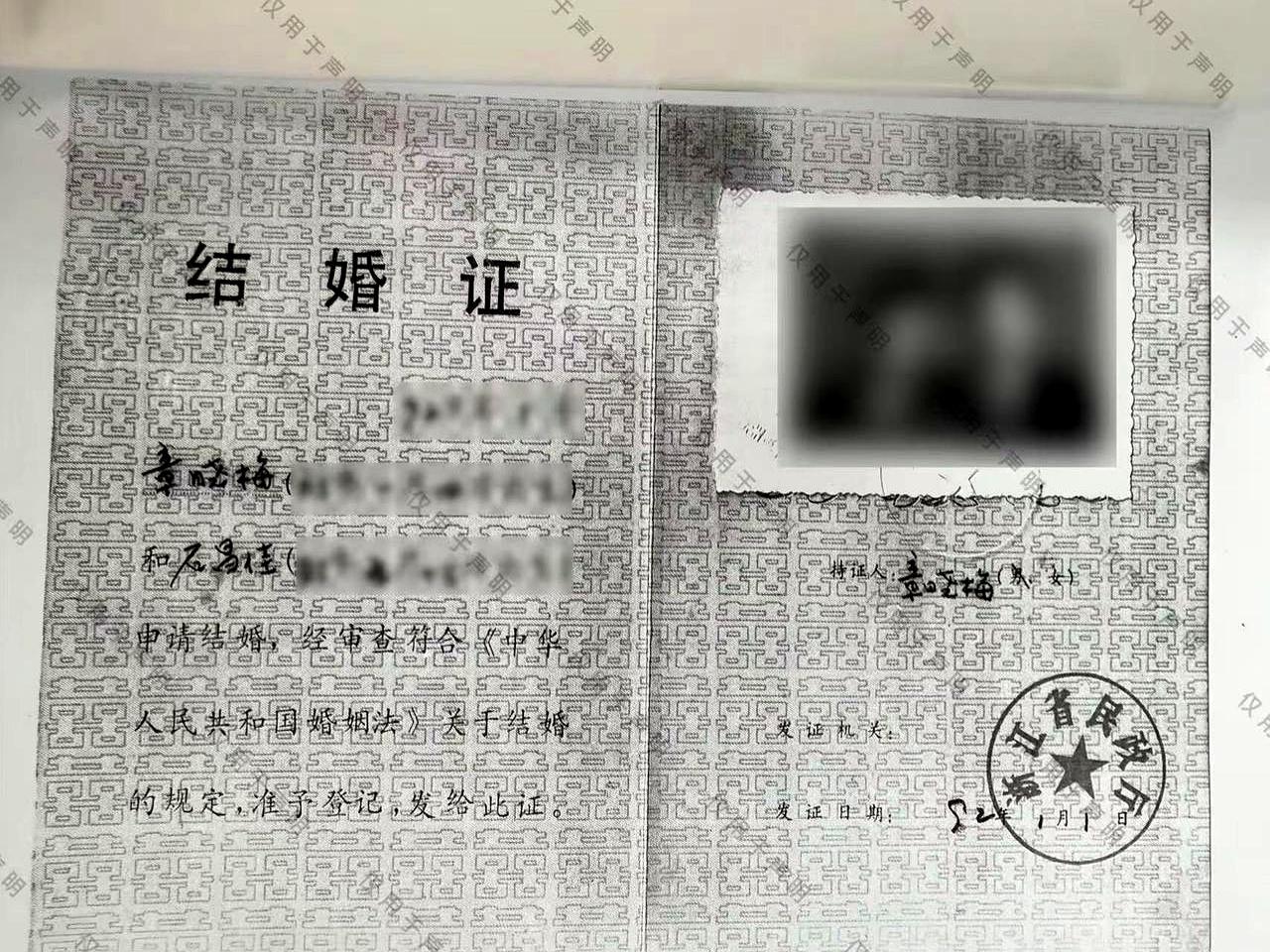 好起来了，这回终于能看晶晶的出生证了。
别看这句话短，里面那股子“总算等到”的劲