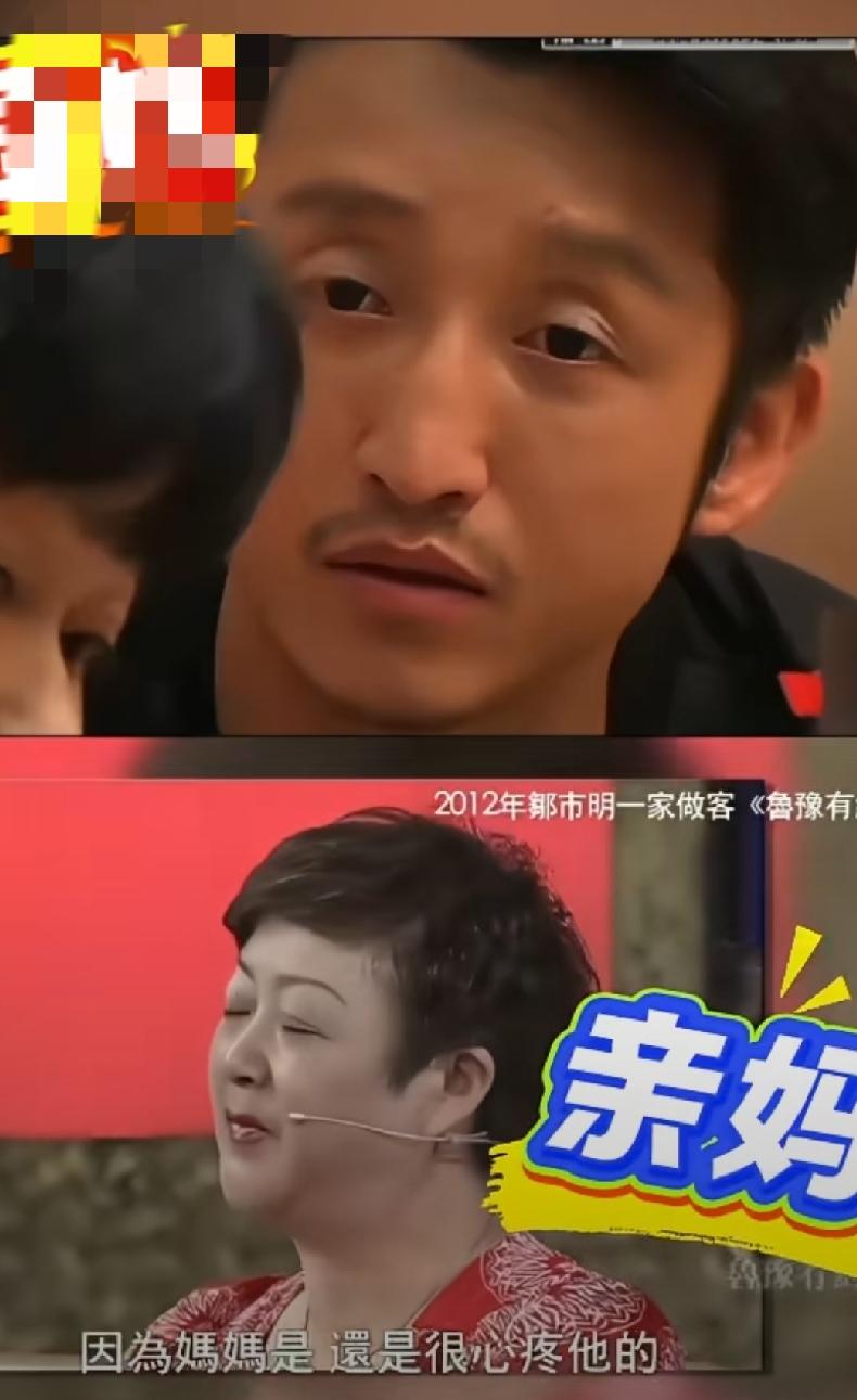 邹市明的妈妈不想自己儿子打拳击，怕他受伤残疾了坐轮椅，心疼的只掉泪，只有亲妈才是