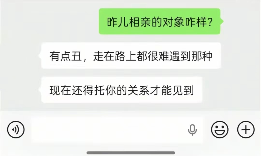 谢谢啊 